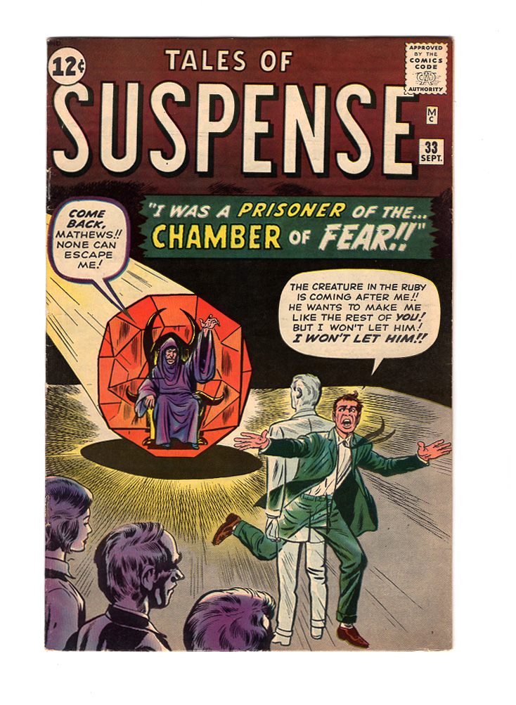 Tales of Suspense (Pre-Hero) #33 VF Front Cover