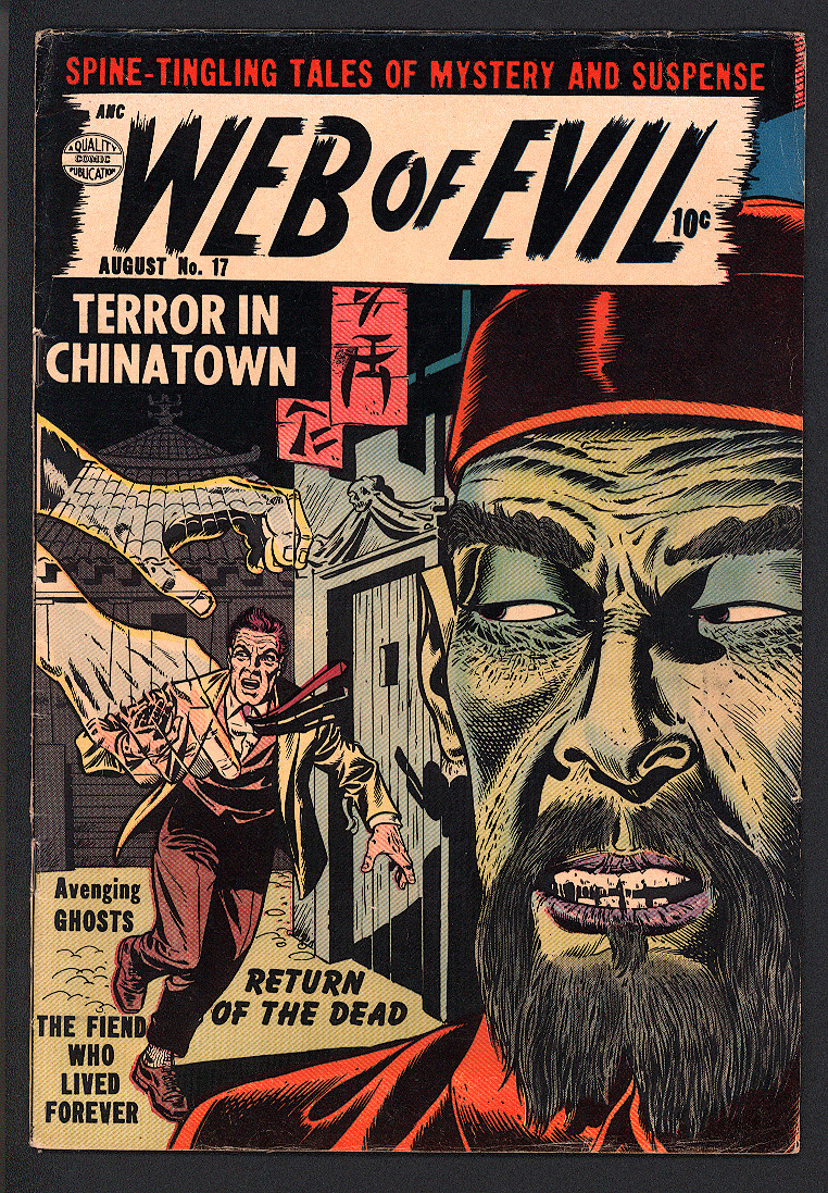 Web of Evil #17 VG+ Front Cover