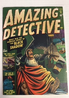 Amazing Detective Cases #11 F-