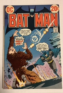 Batman #248 VF