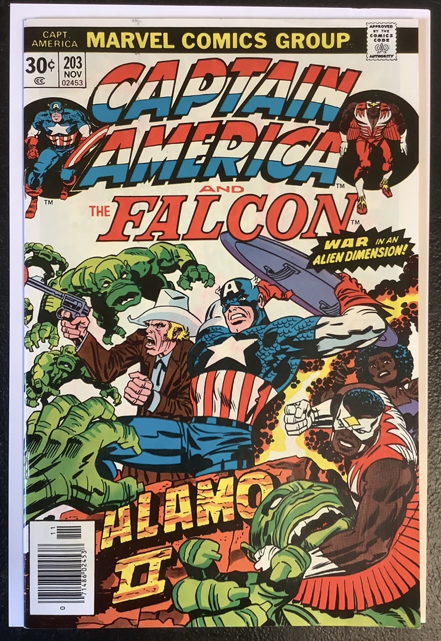 Captain America #203 VF/NM Front Cover