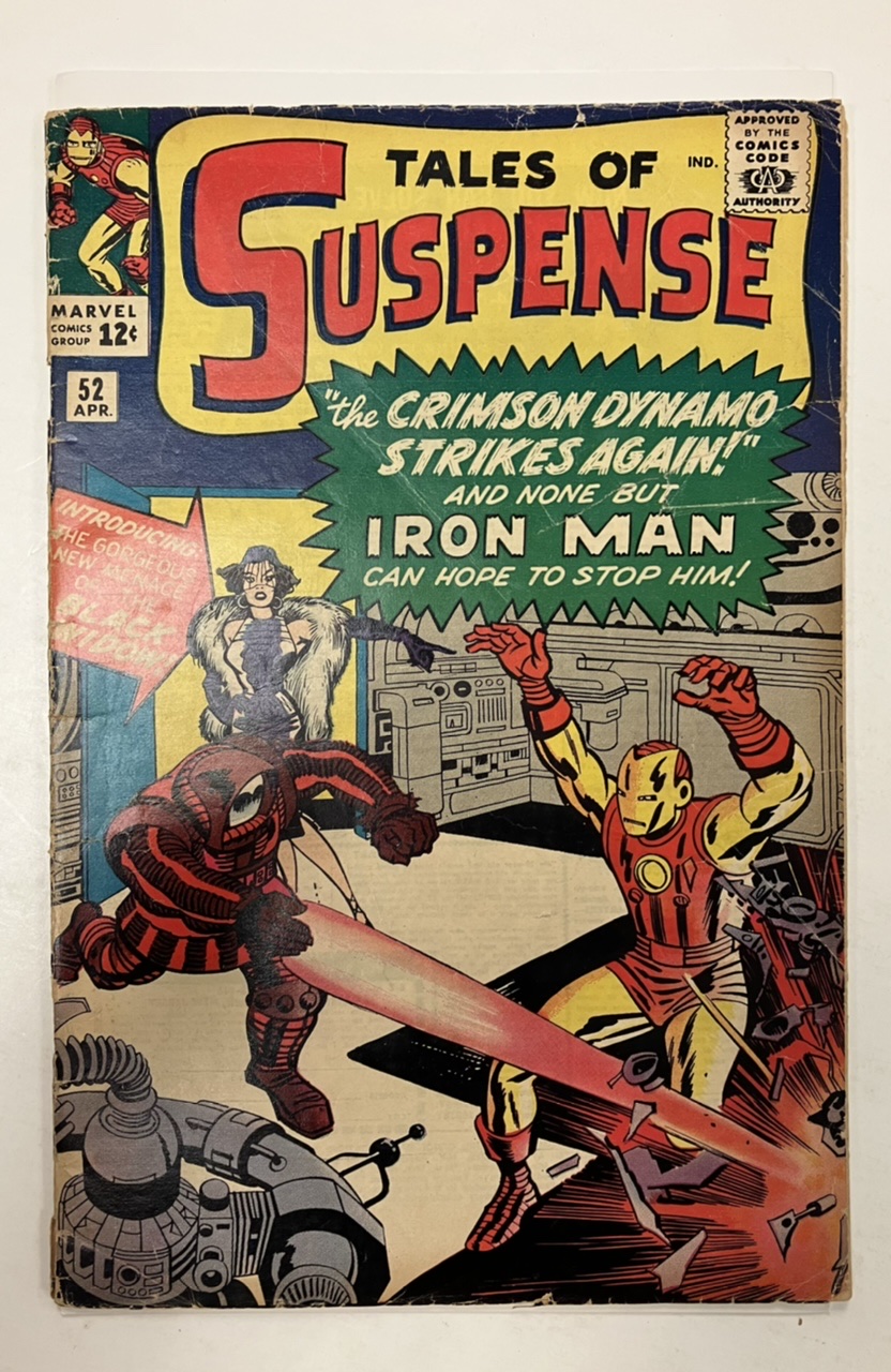 Tales of Suspense (Superheroes) #52 VG- Front Cover