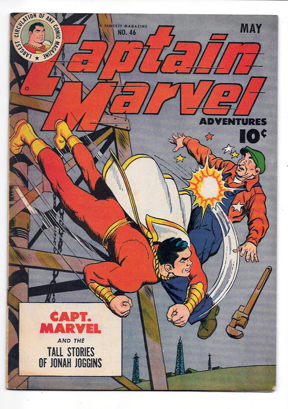 Captain Marvel Adventures #46 VF Front Cover