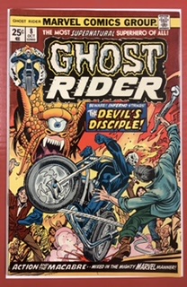 Ghost Rider (Superhero) #8
