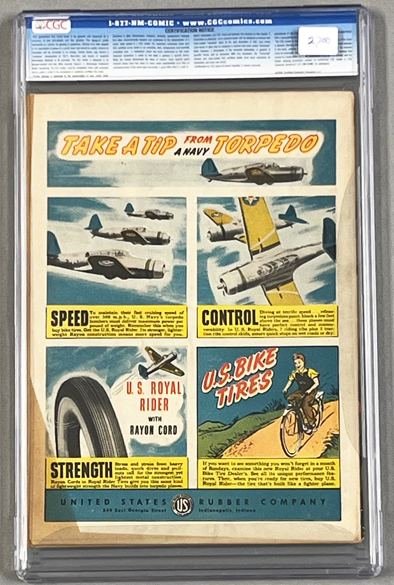 Adventure Comics #66 CGC 6.0 Back Cover