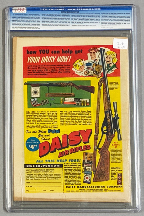 Batman #112 CGC 4.5 Back Cover