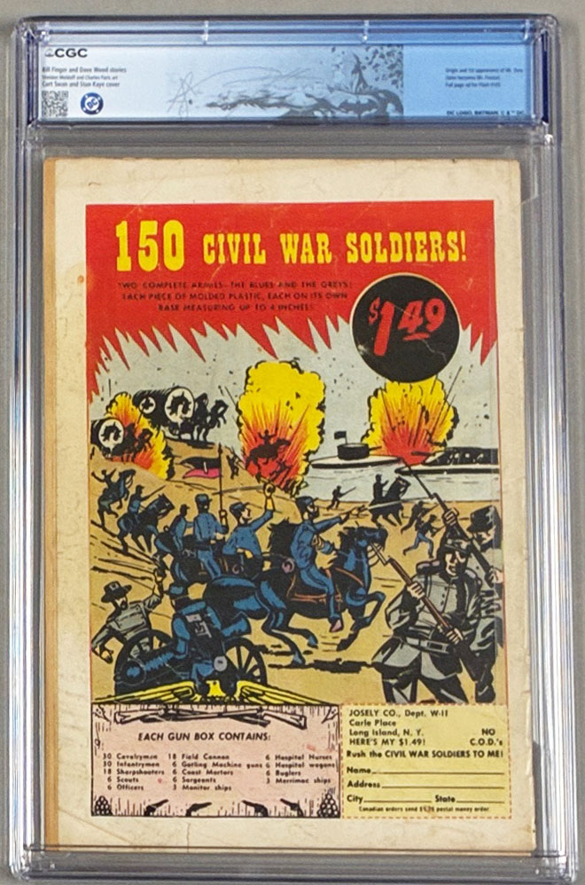 Batman #121 CGC 3.0 Back Cover