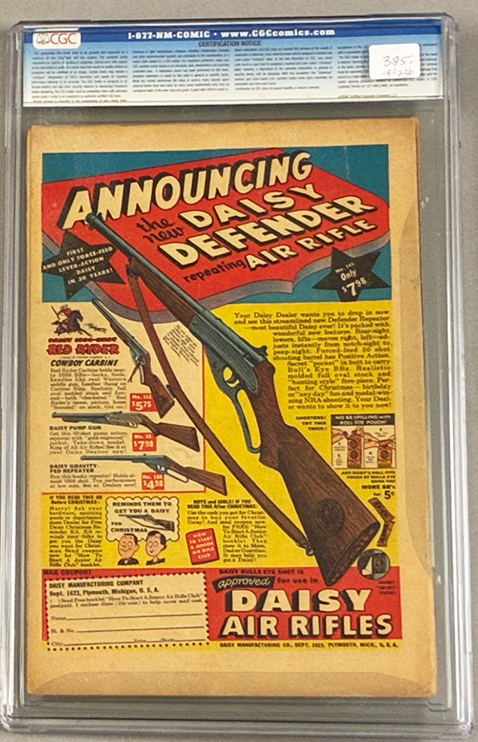 Batman #75 CGC 4.0 Back Cover