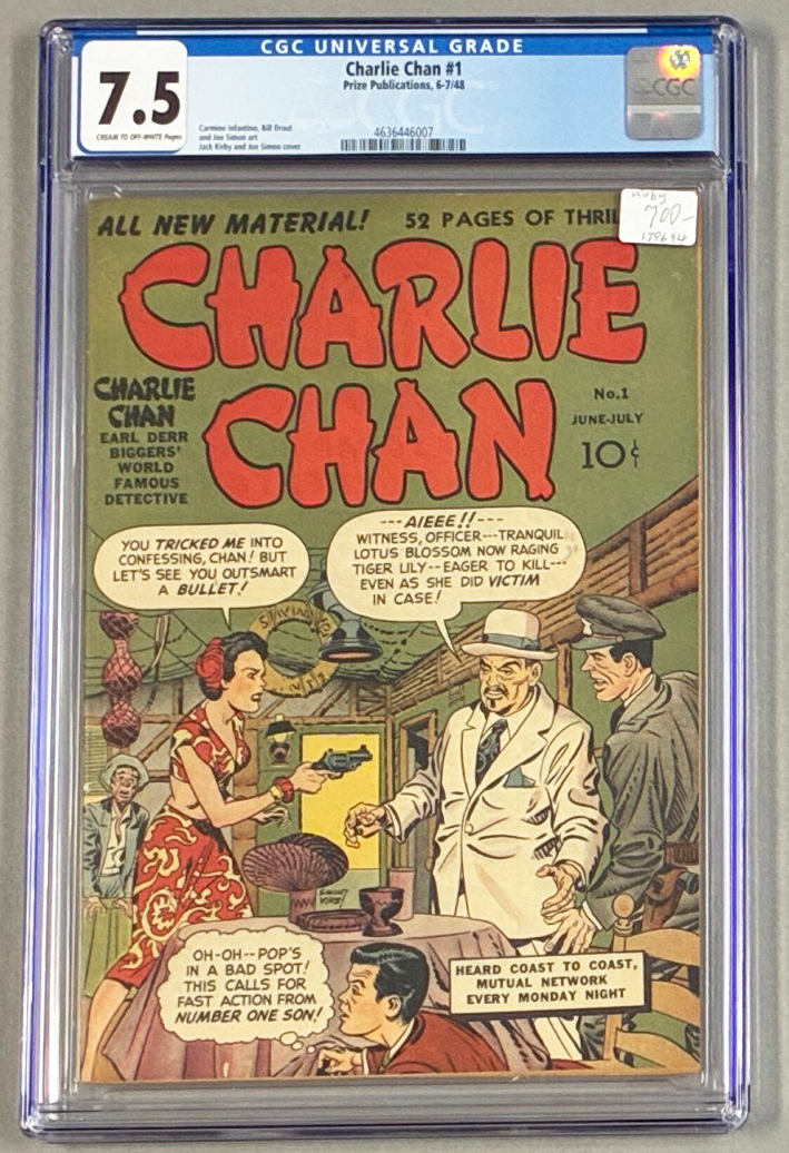 Charlie Chan #1 CGC 7.5 Front Cover