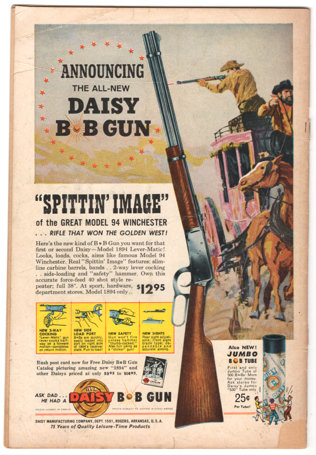 Detective Comics #298 G/VG Back Cover