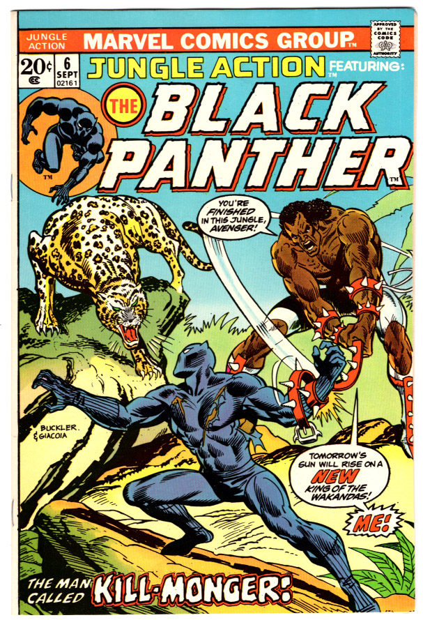 Jungle Action (Silver Age) #6 NM Front Cover