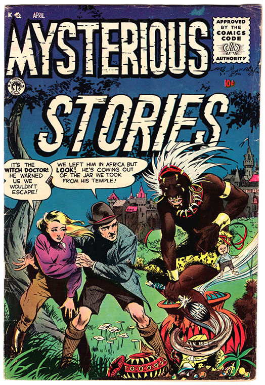 Mysterious Stories #3 F- Front Cover