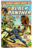 Jungle Action (Silver Age) #6 NM