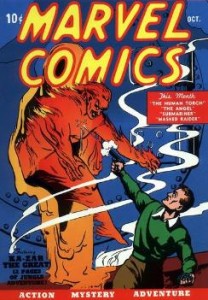 The very first Marvel Comic